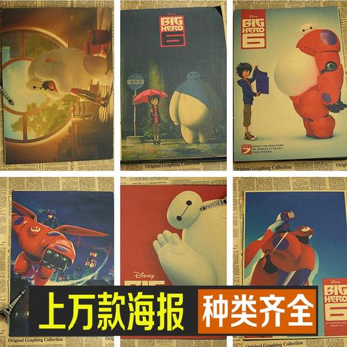 仿制希伯来学院文凭毕业证